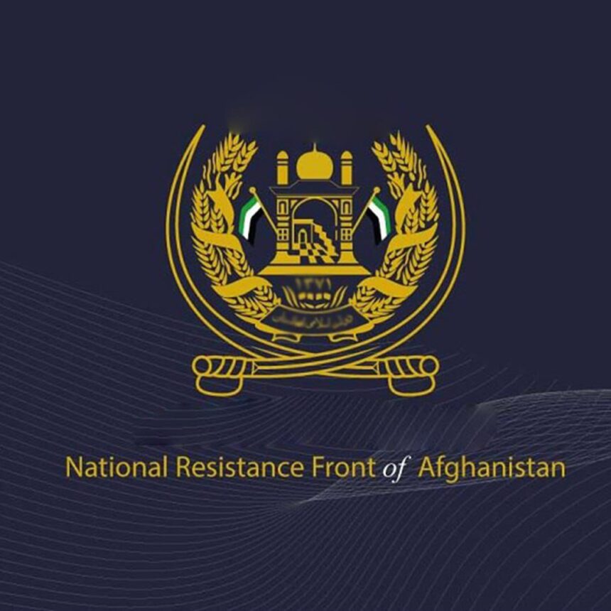 National Resistance Front: Three Taliban members were killed and wounded in Takhar