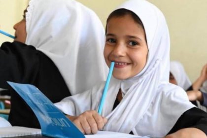 UNICEF announces the creation of nearly a thousand educational classes in Afghanistan