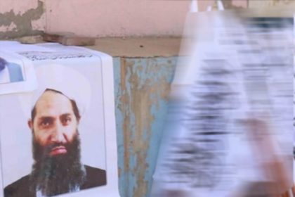 Taliban Leader: Severe Oppression Against Muslims Persists in Palestine