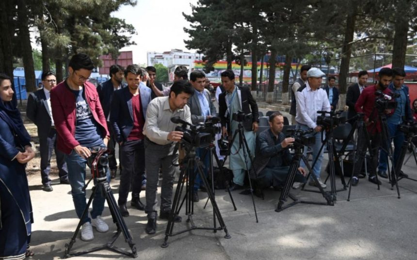 Global Committee Appeals to Taliban: Cease the Detention of Journalists