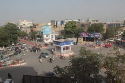 A woman protester commits suicide in Kunduz province