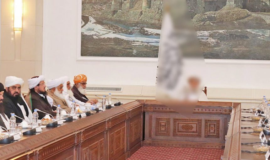 The head of the Religious Party of Pakistan meets with the Prime Minister of Afghanistan