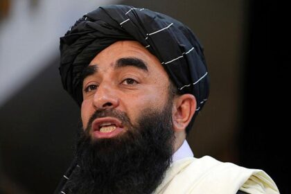 Mujahid Deems Doha Summit Inconclusive in Absence of Taliban