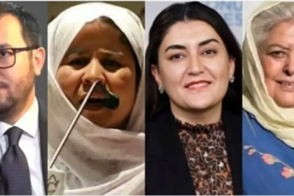 Lutfullah Najafizadah, Mitra Mehran, Shahgol Rezaei, and Mahboubah Saraj Represented Afghanistan Civil Society and Women in the Doha Conference
