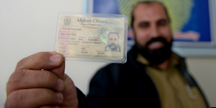 The extension of Afghanistani refugees' registered cards in Pakistan is granted until next spring