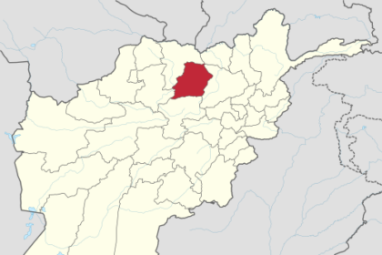 Traffic Incident in Samangan Province Claims Seven Lives