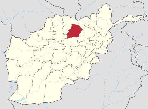 Traffic Incident in Samangan Province Claims Seven Lives