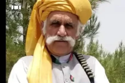 Taliban Detains Former District Governor of Zurmat in Paktia Province