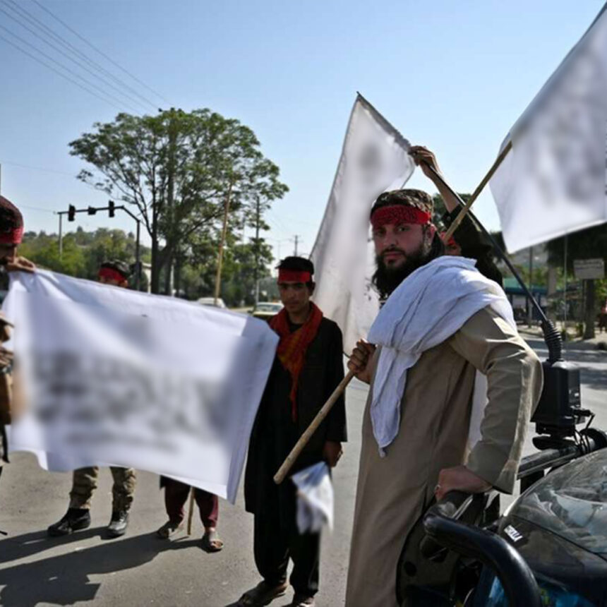 Taliban's Non-Participation in Doha Meeting Signals End of Their Dominance