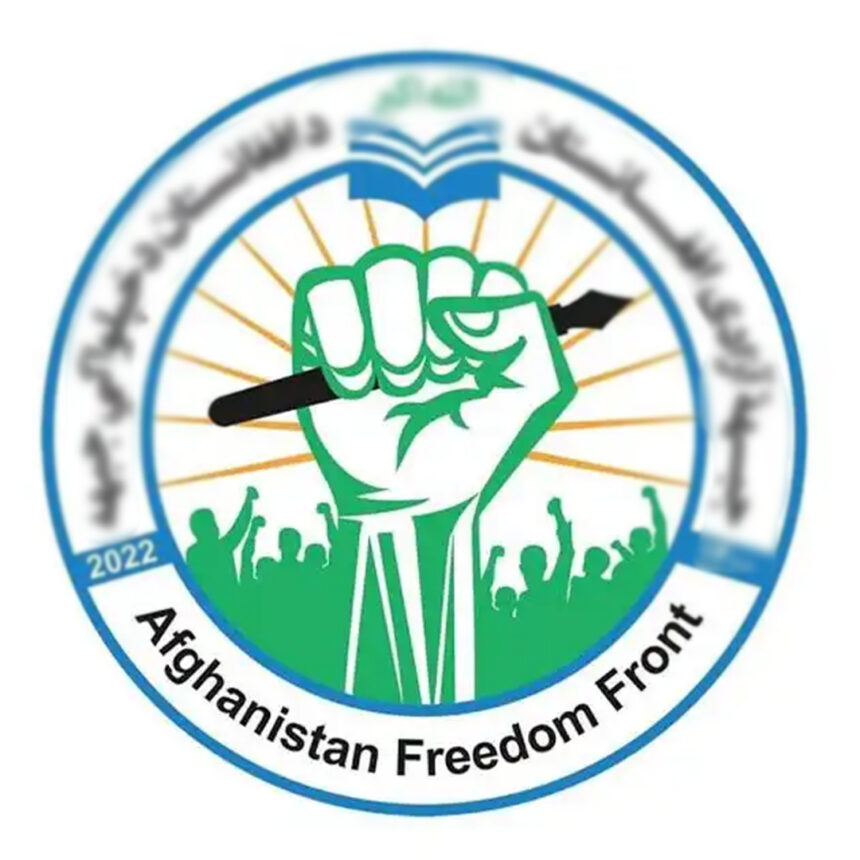 Freedom Front Alleges Elimination of Four Taliban Operatives in Parwan Province