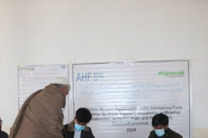 Financial Aid received by over four thousand individuals in Daykundi Province