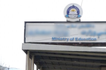 Taliban Ministry of Education Reports: Over 35,000 Schools and Madrasas Operational Nationwide