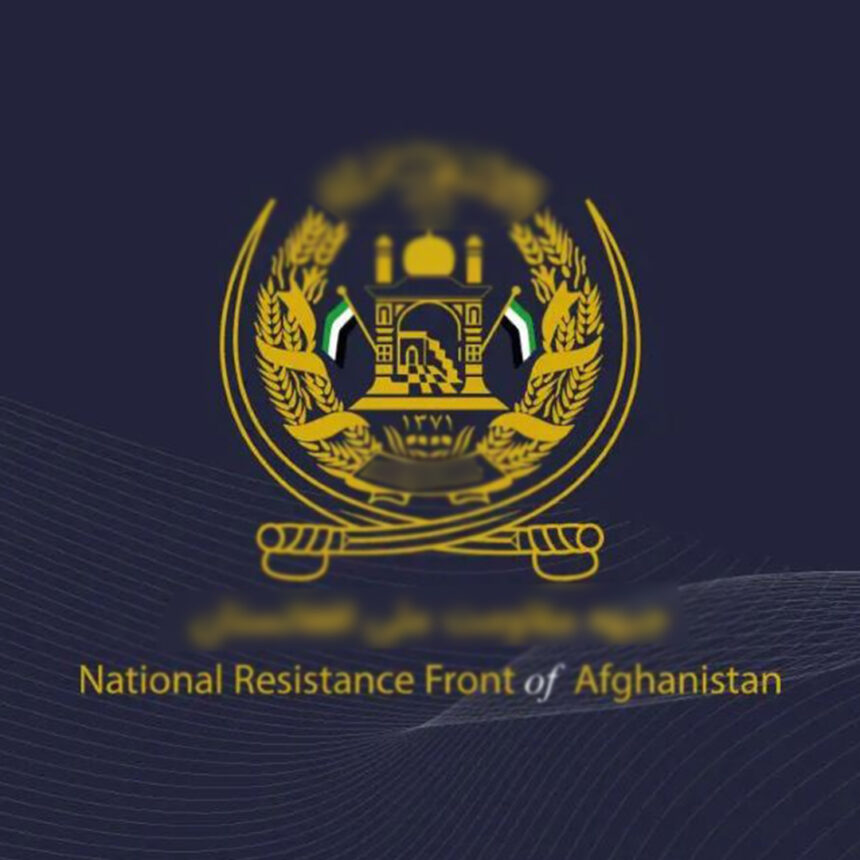 National Resistance Front: Neutralized Three Taliban Fighters in Baghlan Province