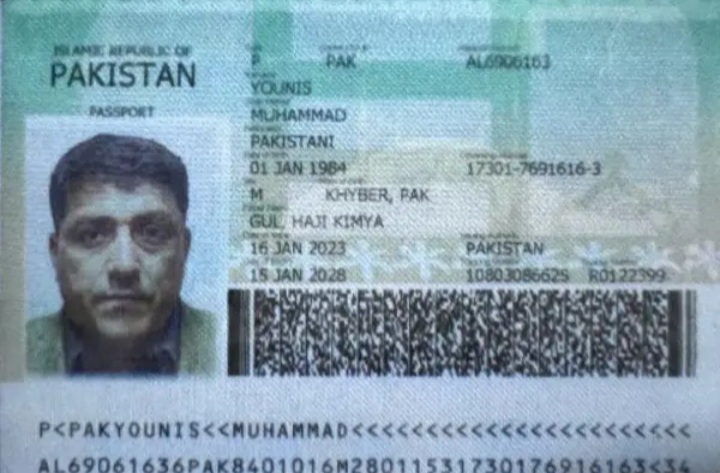 A Pakistani Citizen Escapes with Millions of Rupees from a Kabul Iron Smelting Plant to Pakistan