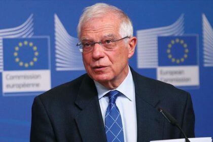 Borrell: Women's Situation in Afghanistan Under Taliban Rule Unprecedented on the Global Stage