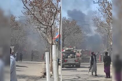 Fatalities and Injuries Reported Following a Fire Incident in Herat